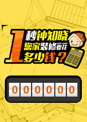 太原酷安达利服饰有限公司